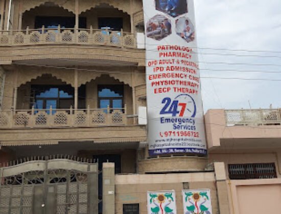 MJ HOSPITAL NOIDA