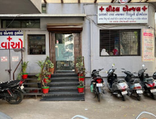 Little Angel Pediatric and Neonatal Hospital