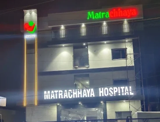 Matrachhaya Hospital(BEST HOSPITAL IN BULANDSHAHR)