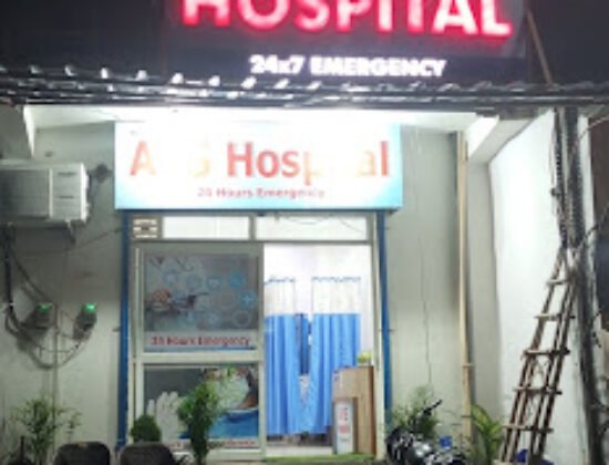 AVS Hospital