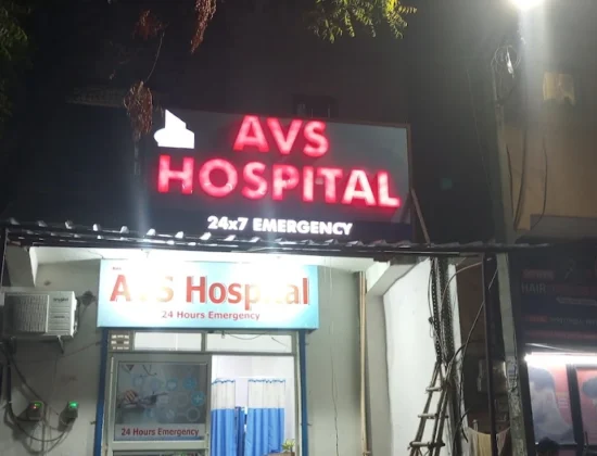 AVS Hospital