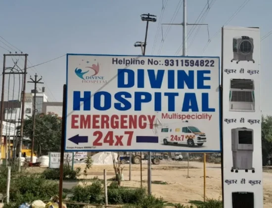 Divine Hospital