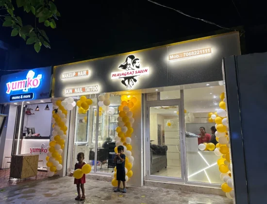 Prayagraj Salon