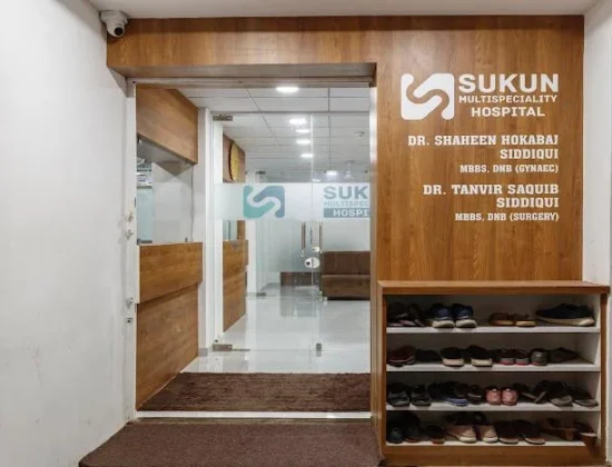 SUKUN MULTISPECIALITY HOSPITAL
