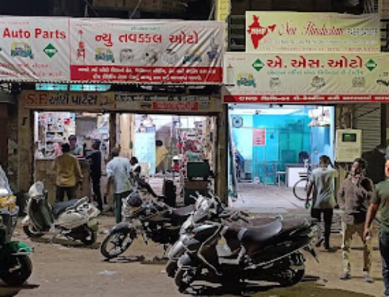 A.S.AUTO