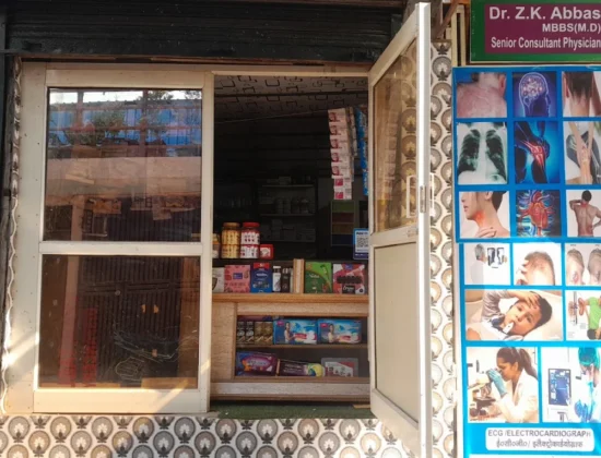 Golden wellness medical centre