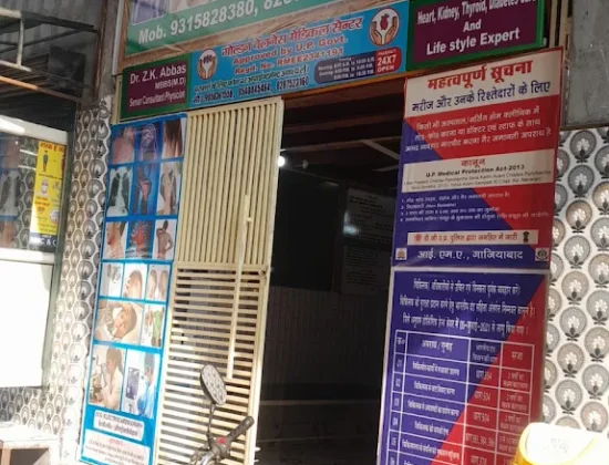 Golden wellness medical centre