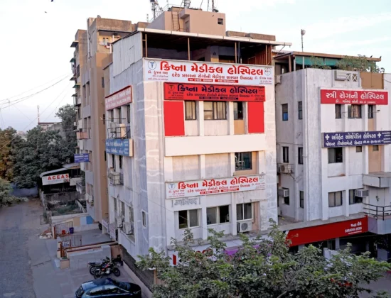 Krishna Medical Hospital- Best hospital- Best Diabetologist- Best physician – in Ambawadi – Ahmedabad