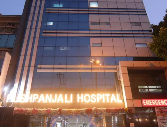 Pushpanjali Hospital – Best Hospital in West Delhi |Paschim vihar | Best CGHS Hospital in Pachim Vihar