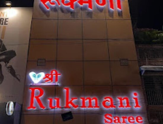 Shree Rukmani Saree