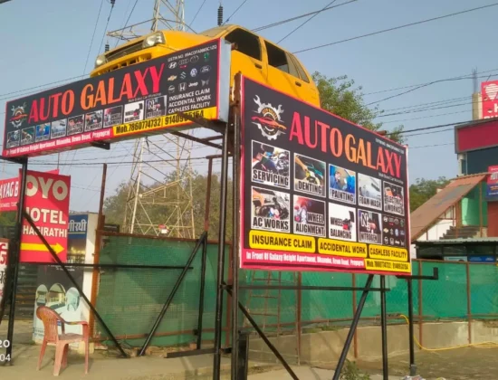 Auto Galaxy car workshop