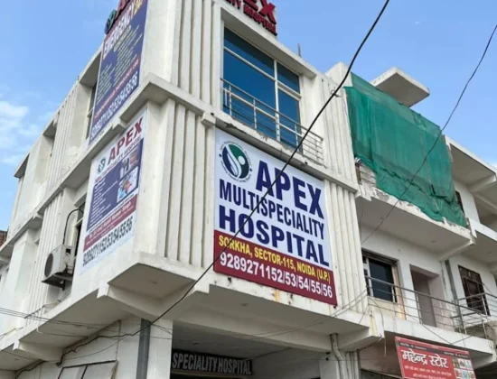 Apex Multispeciality Hospital