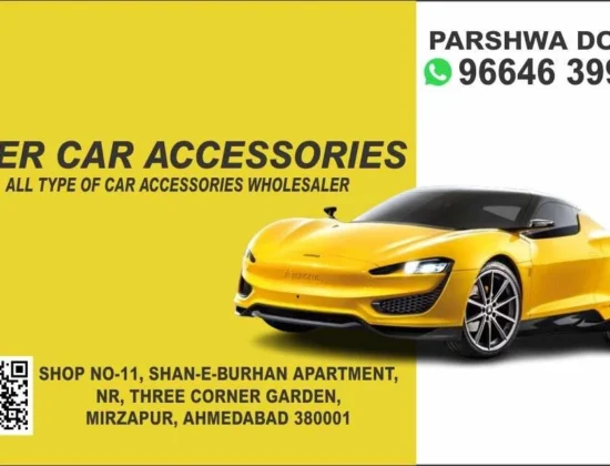 VEER CAR ACCESSORIES(Mirzapur-Ahmedabad)