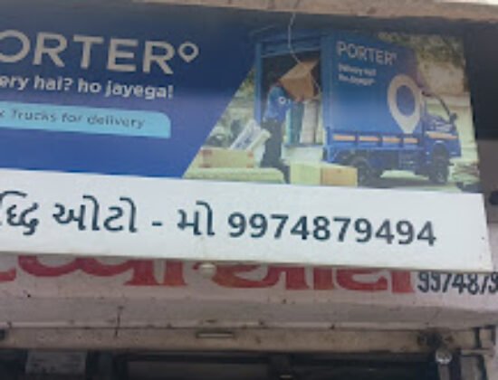 Riddhi Auto