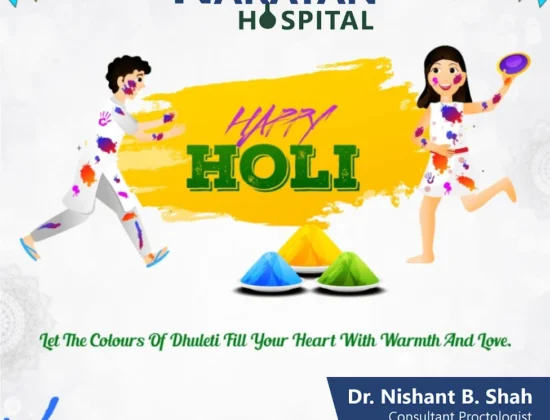 Narayan Hospital