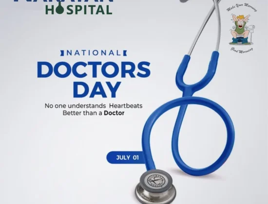 Narayan Hospital