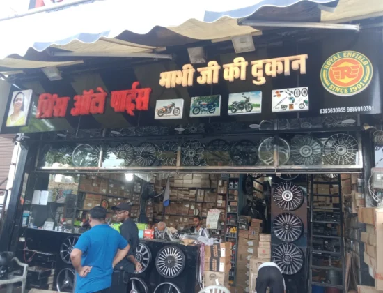 Prince Auto Parts bhabhi ji ki dukan