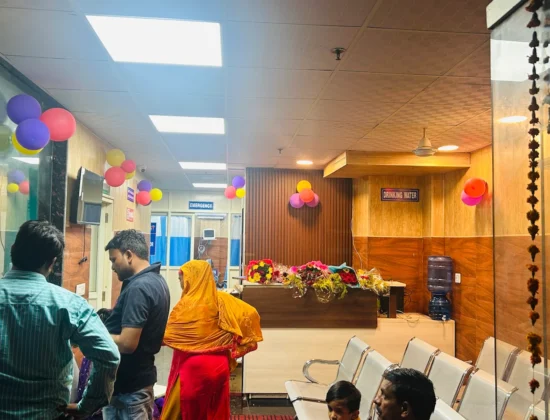 Dr. R.N. Singh Hospital