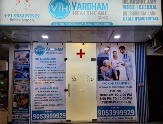 Vardham Healthcare™ Clinic
