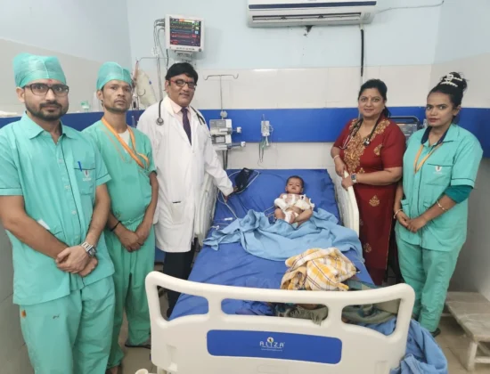 Universal Hospital
