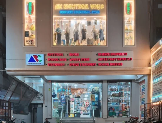 ABC EDUCATIONAL WORLD
