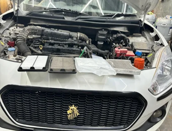Preysol Autocare