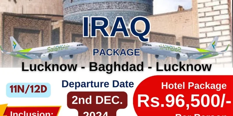 Mirza Tour And Travel – Agency in Nakkhas | Air ticket | Visa | National & International Travel Agency in Nakkhas