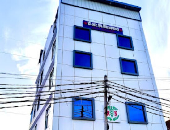 Dr. R.N. Singh Hospital