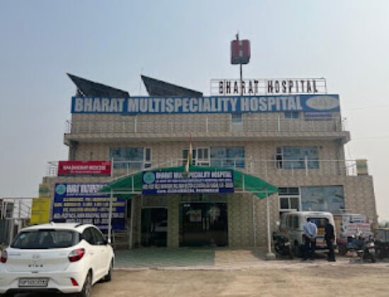 Bharat Multispeciality Hospital