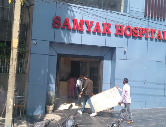 Samyak Hospital