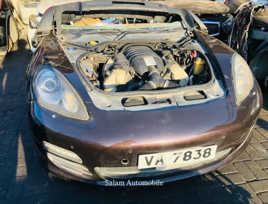 Salam Automobile | Luxury Car Spare Parts