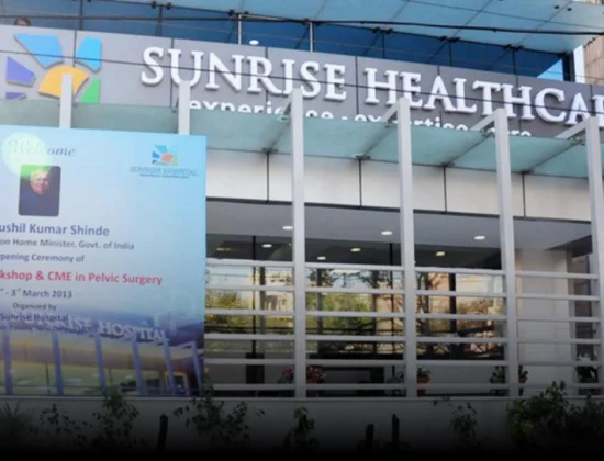 Sunrise Hospital
