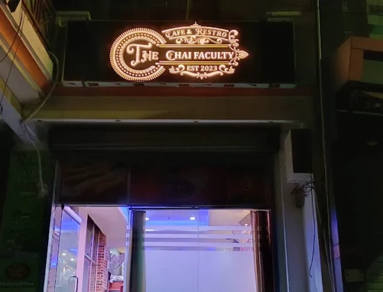 The chai faculty cafe & restro | Best cafes for students in Prayagraj | Best Restaurant in Prayagraj