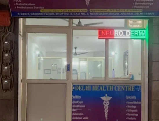 Delhi Health Centre Dr Kashif Ali (Diabetes Care & Pain Clinic)