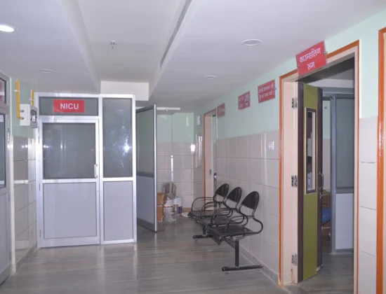 Smart Care Hospital