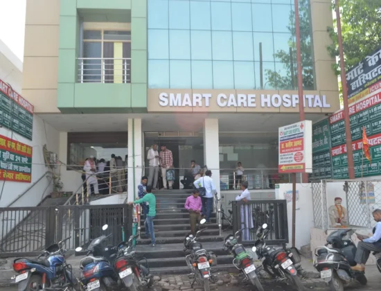 Smart Care Hospital