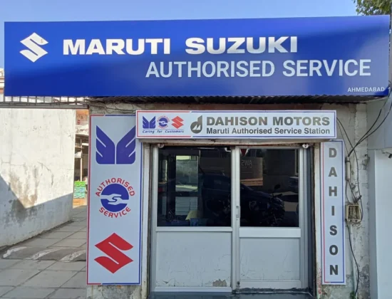 Dahison Motors