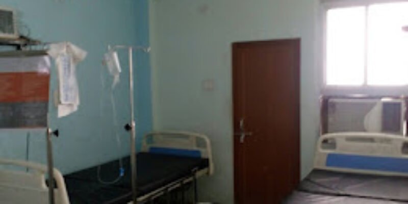 Ghaus Medicare Center