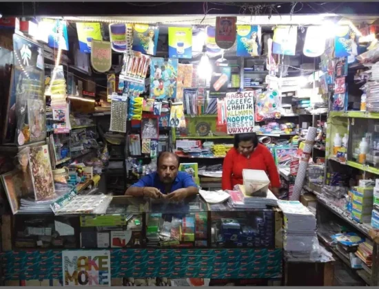 Bishan Lal Bhargava & Sons