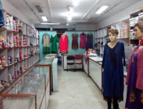 Ahuja Garments