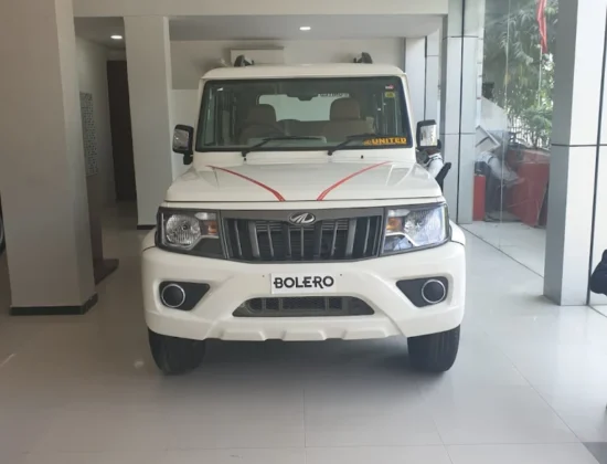 Mahindra United Automobiles