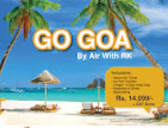 R K Vacations Pvt Ltd