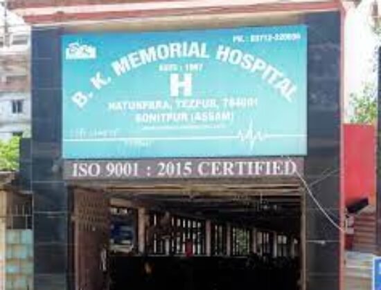 B K Memorial Hospital