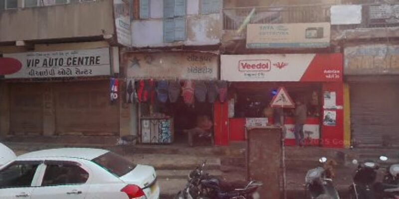 Shahe Alam Auto Parts