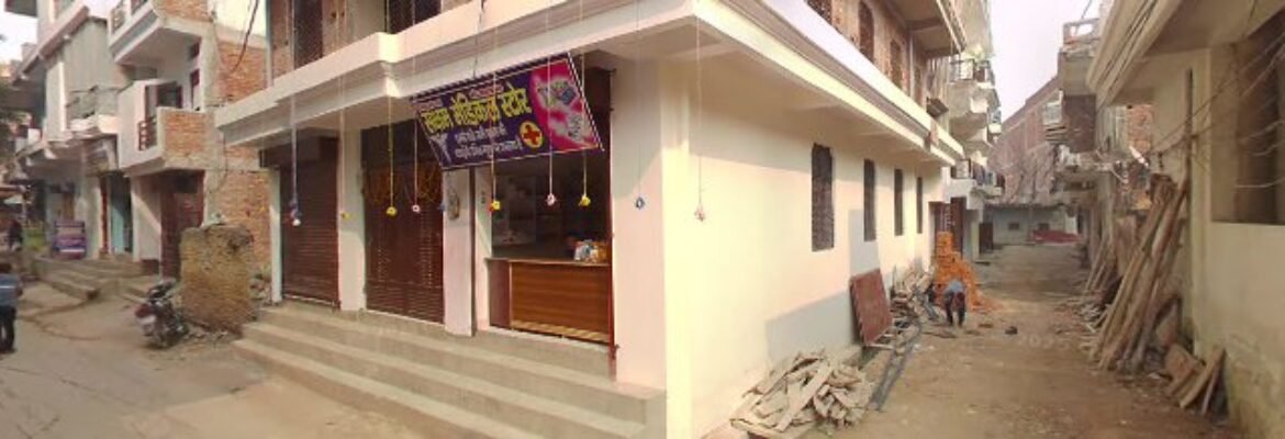 AARTI SHYAM BHAWAN