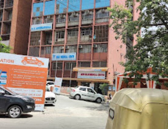 New Delhi Medical Centre( Number 1 Medical Centre in Delhi)