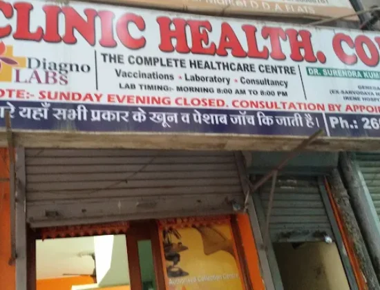 Clinic Health