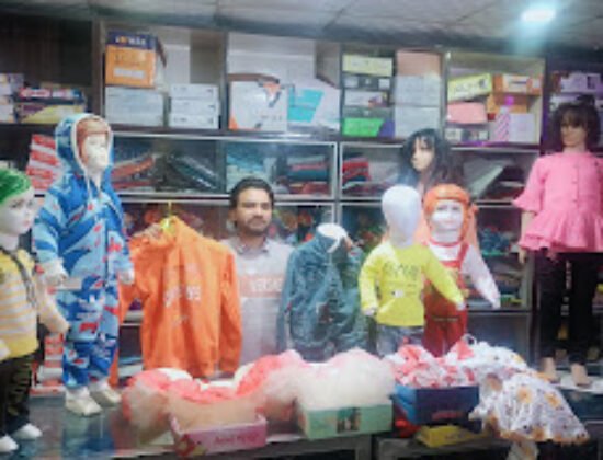 Arman fashion collection.