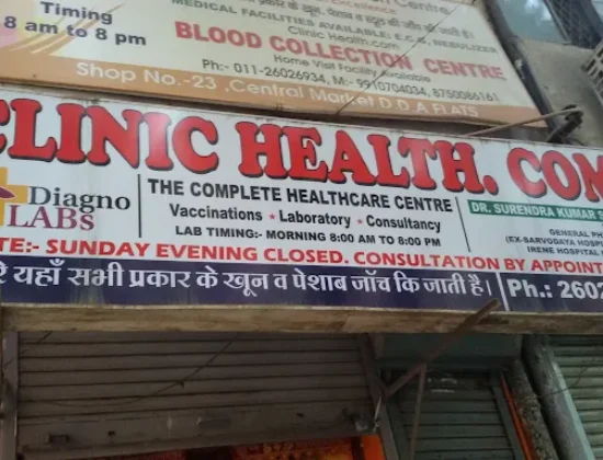 Clinic Health