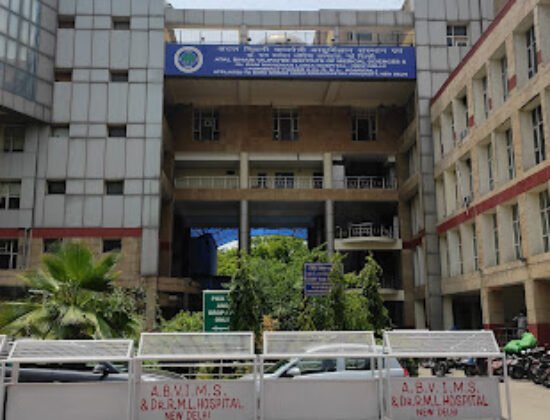 Dr. Ram Manohar Lohia Hospital